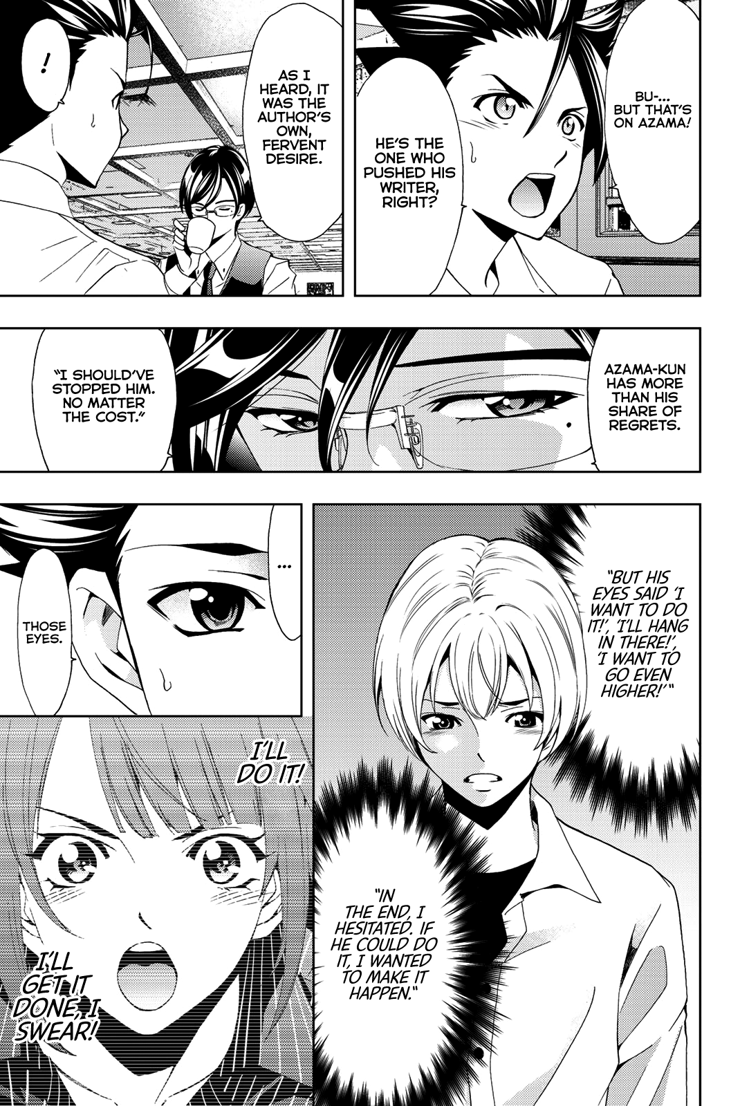 Hitman (Kouji Seo) Chapter 48 12